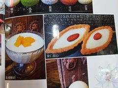 -丽江庭院·云南野生菌·海鲜火锅(鼓楼四合院店)