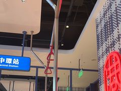 -克茗冰室(光明N次方公园店)