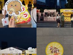 -民盈·国贸城