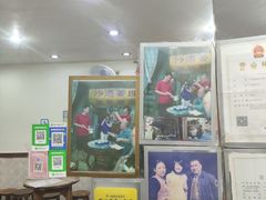 -沙湾姜埋奶(兴新包店)