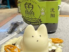 -蘸小院铁锅炖·蘸酱菜·东北菜(怀远门店)