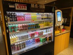 -温野菜涮涮锅(曲江大悦城店)