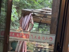 -天怡·鱼工厂(梅溪湖店)