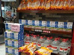 -客家汇·客家传承菜(水库店)