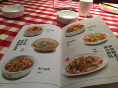 -西贝莜面村(当代商城店)
