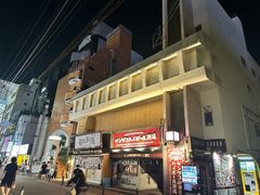 -乐天地(天神本店)