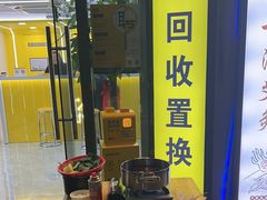 -千米手机电脑维修回收(松江万达店)