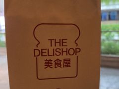 -白天鹅宾馆·美食屋