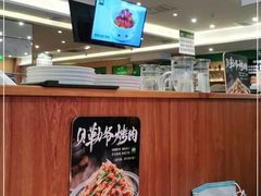-晋家门(弘阳广场店)