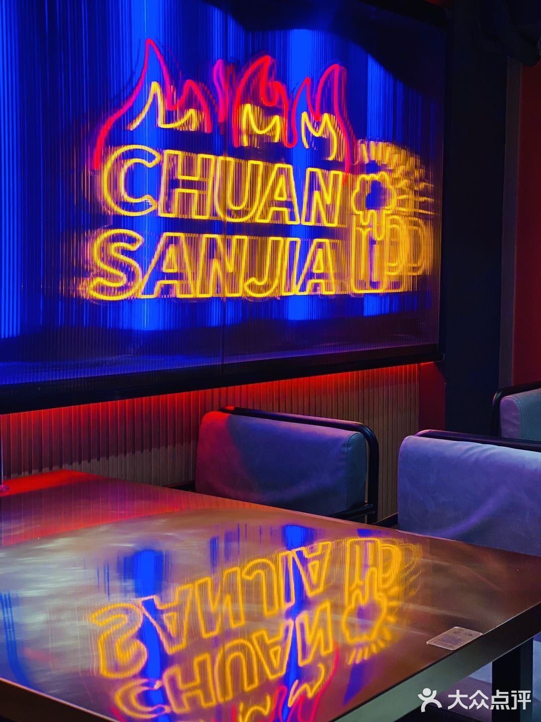 💯最会做江湖菜的烧烤店👇🏻