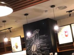 -星巴克臻选(武汉首义汇店)