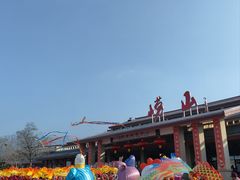 -崂山仰口游览区