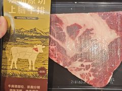 -沃尔玛(星湖商业城店)