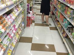 -乐福生活超市(嘉宾店)