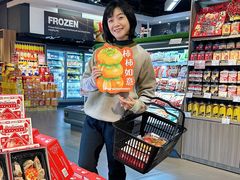 -Olé精品超市(北京合生汇店)
