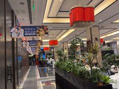 -眉州东坡(北苑华贸店)