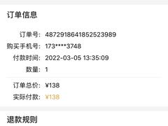 -谐和益家动物医院·免疫绝育·血液透析·宠保定点医院(高新伊藤分院)