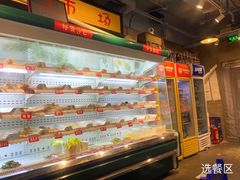 -马路边边串串香(大成路店)
