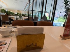 -闽海肴(北辰荟店)