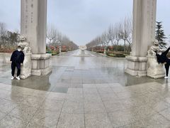 -艾山风景名胜区