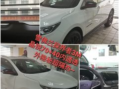 -BOP保镖隐形车衣NKD王者铠甲AX改色膜(徐汇授权店)