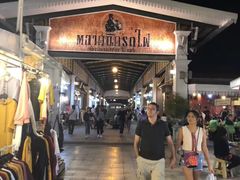 -席娜卡琳火车铁道夜市