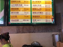 -海口骑楼小吃街