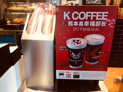 -肯德基(万科城店)