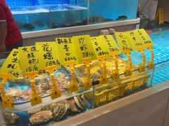 -海城餐厅(三元里店)