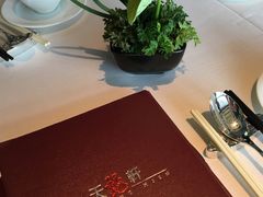 -天龙轩(香港丽思卡尔顿酒店)