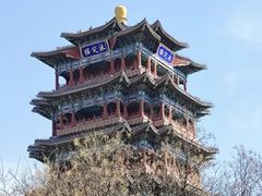 -门城湖公园