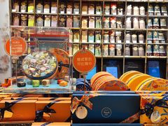 -VENCHI 闻绮(北京汉光店)