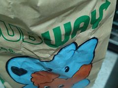 -赛百味SUBWAY(永业店)