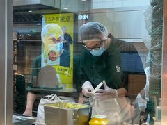 -泸溪河桃酥(西直门凯德店)