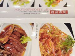 -粥旺庄(芳村店)