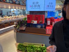 -鲜得莱渔港·小平岛海胆馆(七贤岭店)