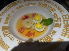 -鼎原力量东北吊炉烧烤(临河街店)