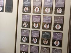 -南京君和堂中医门诊部