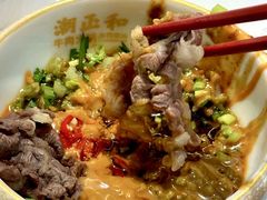 -潮正和潮汕牛肉火锅·老字号(番禺万达店)