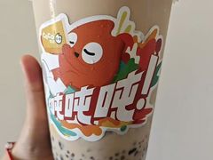 -CoCo都可(官林大梦想城店)