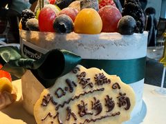 -EnergyCake蛋糕理想国