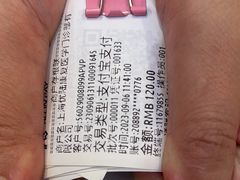 -优复医疗·骨科康复UP Clinic(陆家嘴院区)