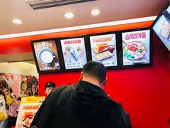 -永和大王(北京站内一店)