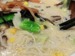 -味千拉面(双井店)