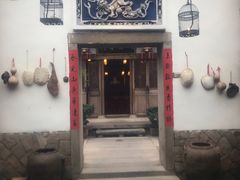 门面-文儒九号·闽菜馆(三坊七巷店)