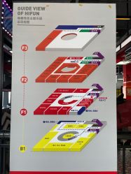 -嗨翻Hi-Fun竞技主题乐园·蹦床团建生日聚会(五棵松华熙店)