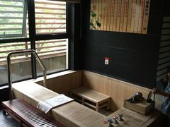 -金凤凰温泉度假村·凤凰汇中餐厅