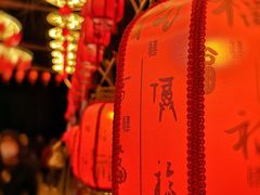 -青龙湖公园