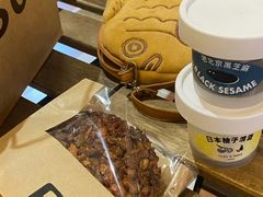 -RUSON(黄龙店)