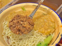 -阿福板凳面(观音桥店)
